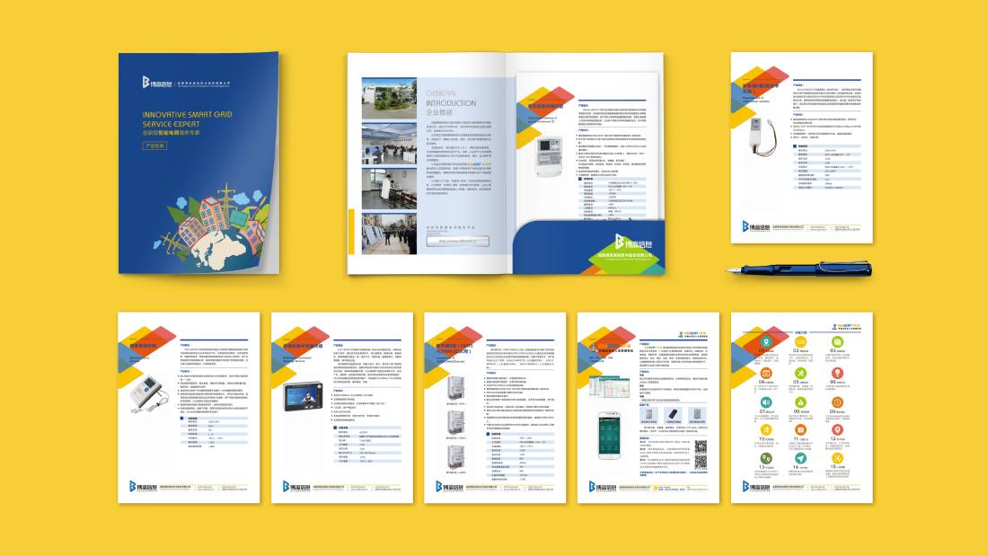 休宁县画册设计谈品牌建设